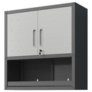 Metal Wall Mounted Tool Storage Cabinet With Locking Door, 1 Shelf & 1 Drawer