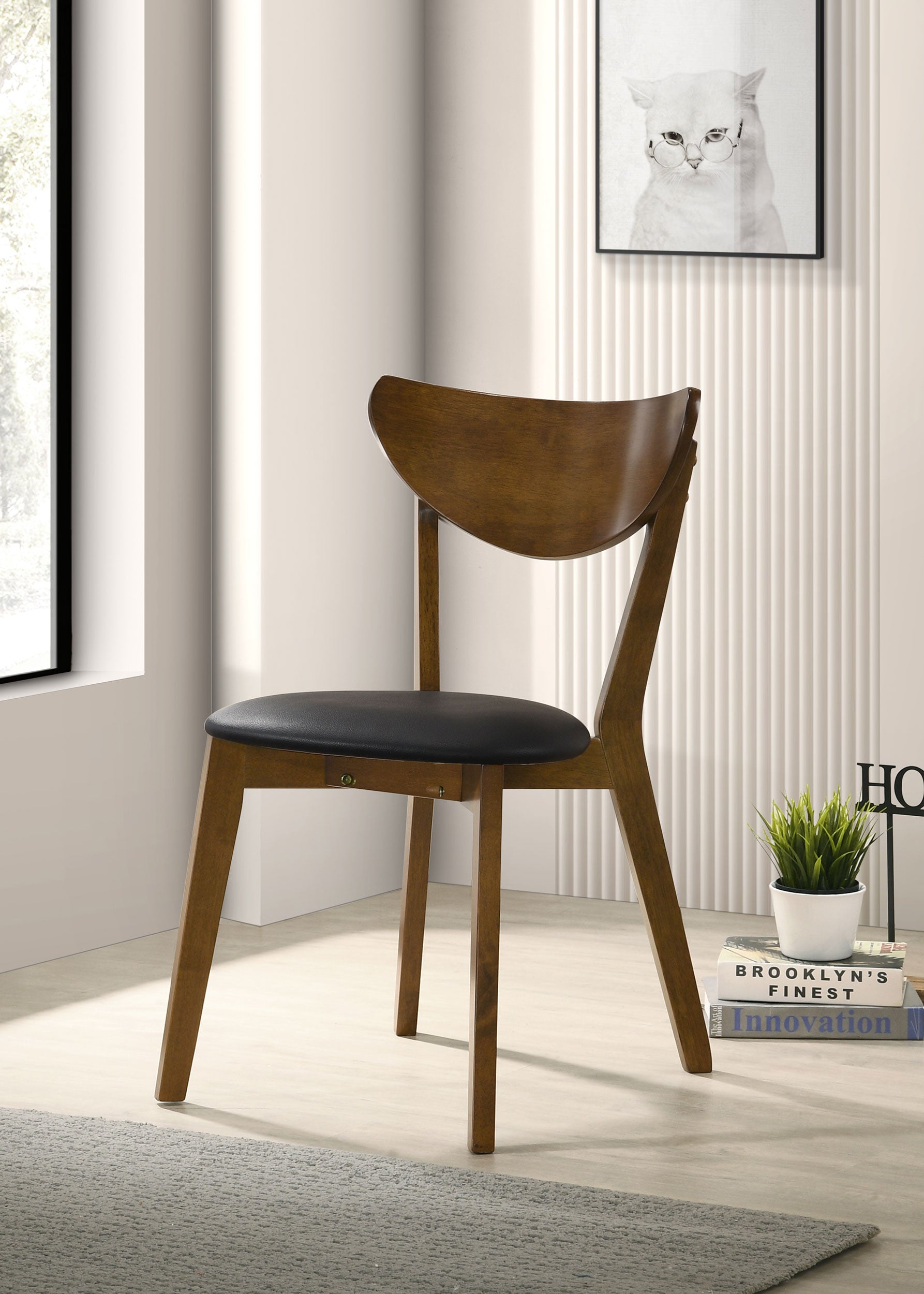 Jedda Wood Dining Side Chair Dark Walnut (Set of 2) — view 2