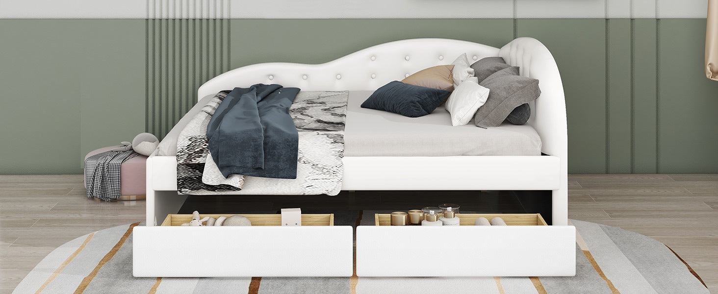 Full Size PU Upholstered Tufted Daybed with Two Drawers and Cloud Shaped Guardrail, White - Atlantic Fine Furniture Melbourne FL