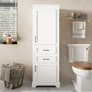 Freestanding Bathroom Vanity Tall With Damping Hinge Doors, Adjustable Shelves - White