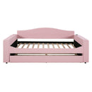 Upholstered Daybed With Storage Armrests, Trundle And Latest Integrated Bluetooth Audio System