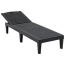 2 Piece Outdoor Chaise Lounges With Adjustable Backrest