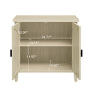 Rattan 2 Door Cabinet, Suitable For Bedroom - Natural