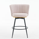 Swivel Bar Stools, High-Back, Adjustable, Upholstered With Elegant Metal Back Accents For Kitchen, Bar, Or Dining Room (Set of 2)