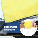 Multifunctional Microfiber Towel For Car Cleaning, Kitchen & Glass Scrubbing - Yellow