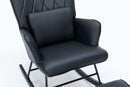 Rocking Accent Chair With Lumbar Pillow And Ottoman