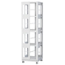 4 Tier All Steel Rotating Bookshelf With 360° Wheels, Large Size Sturdy & Spacious Book Rack, New Style Bookshelf - White