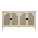 Rattan 4 Door Cabinet, Suitable For Bedroom - Natural