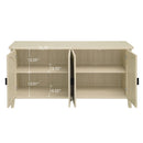 Rattan 4 Door Cabinet, Suitable For Bedroom - Natural