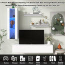 ON-TREND 4-Piece Wall Mount Floating TV Stand with See-through Media Storage Cabinet, Modern High Gloss Entertainment Center up to 70+ Inch TV, RGB Lights for Living Room, Home Theater, White - Atlantic Fine Furniture Inc