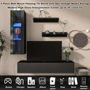 ON-TREND 4-Piece Wall Mount Floating TV Stand with See-through Media Storage Cabinet, Modern High Gloss Entertainment Center up to 70+ Inch TV, RGB Lights for Living Room, Home Theater, Black - Atlantic Fine Furniture Inc