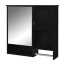 Modern Wall Mounted Bathroom Medicine Cabinet, Bathroom Wall Storage Cabinet With Mirror
