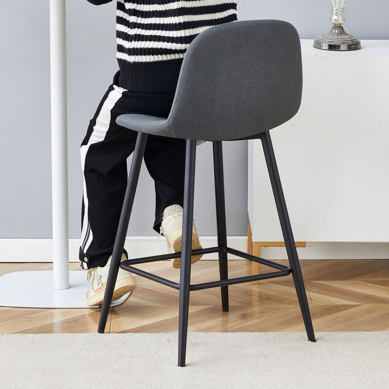 Modern Black Pu Bar Chair Rounded Backrest (Set of 2)