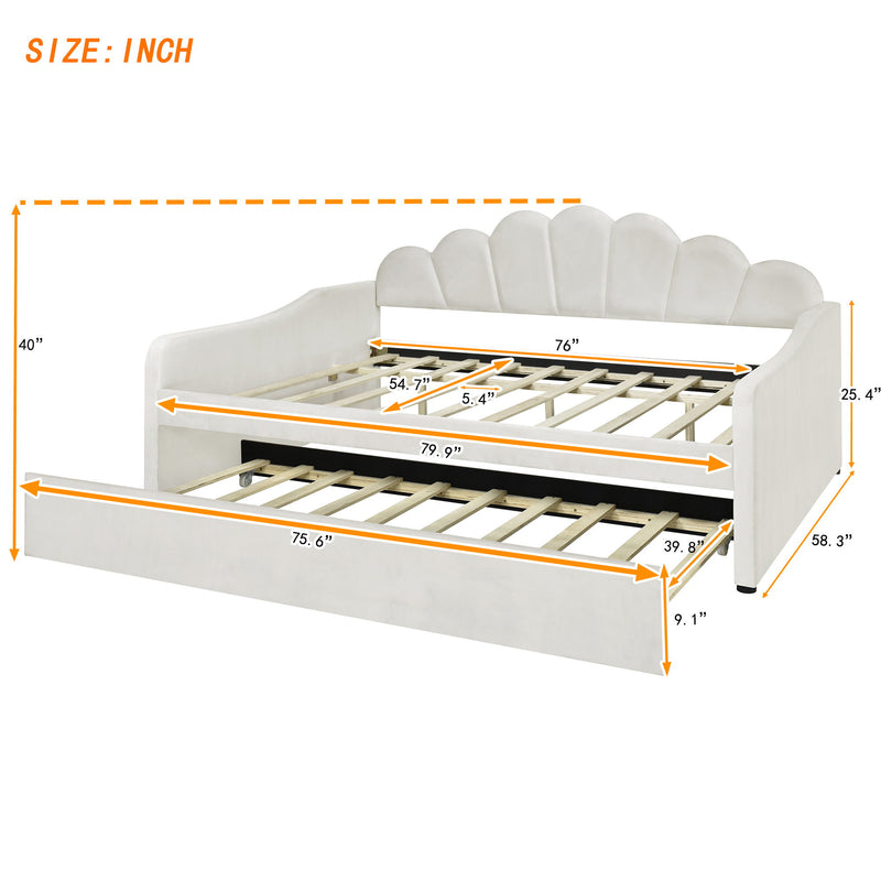 Upholstery Daybed Frame With Shell Shaped Backrest And Trundle