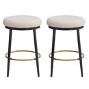 Stylish Design Counter Stools (Set of 2)