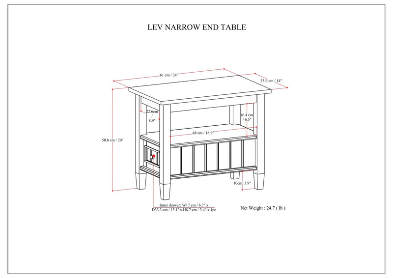 Lev - Narrow End Table - Smoky Brown