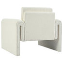 Modern Upholstered Accent Chair, Sturdy Support & Luxurious Comfort