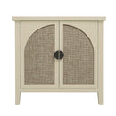 Rattan 2 Door Cabinet, Suitable For Bedroom - Natural
