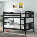 Full over Full Bunk Bed with Ladder for Bedroom, Guest Room Furniture-Espresso(OLD SKU :LP000203AAP)