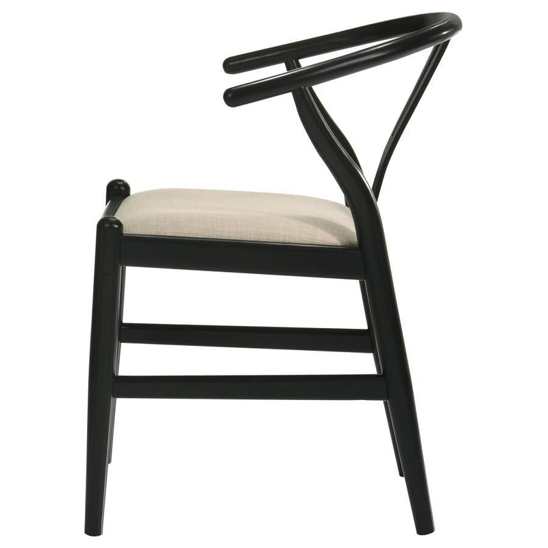 Dinah - Wood Wishbone Dining Side Chair (Set of 2) - Black