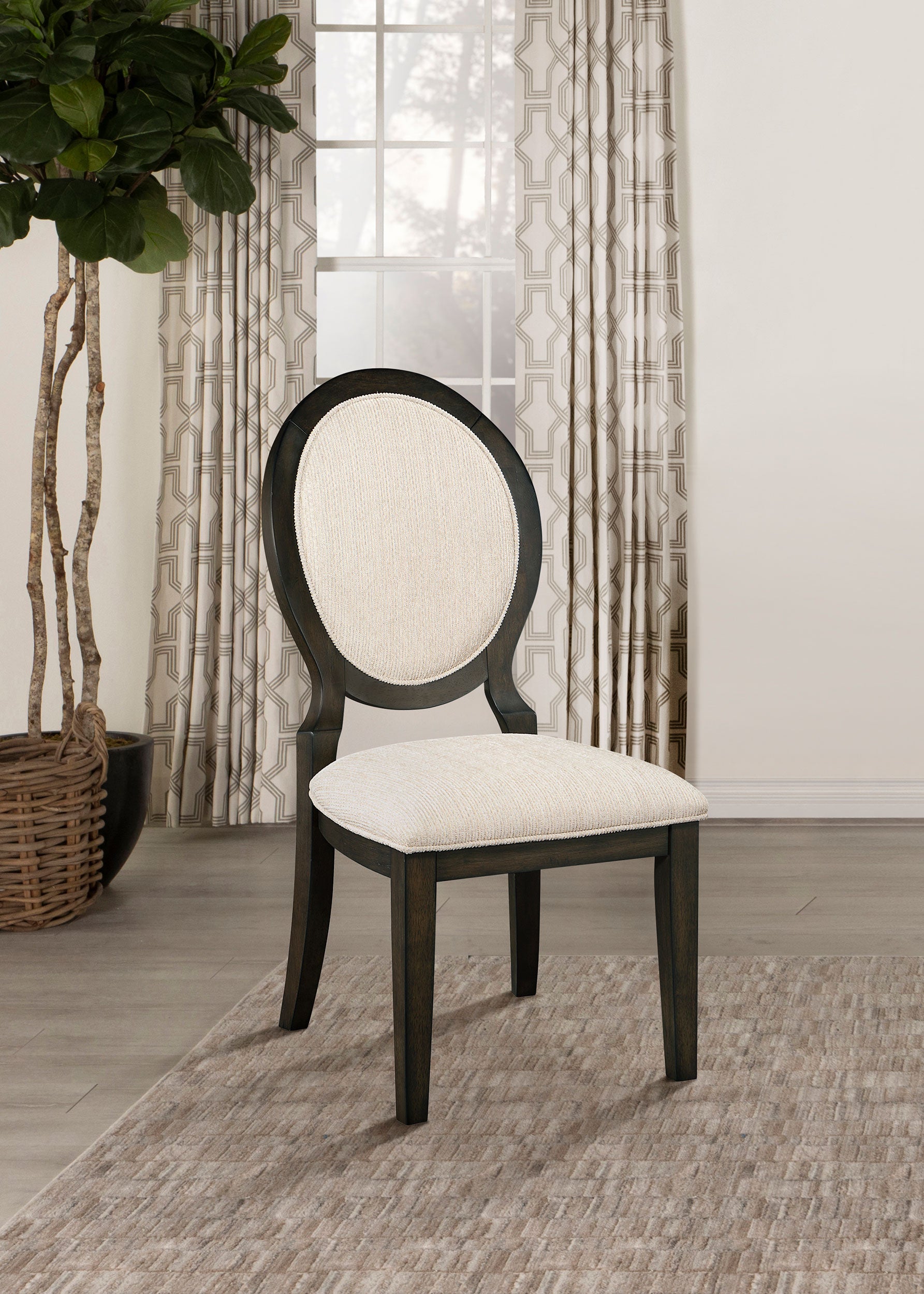 Twyla Oval Back Dining Side Chair Dark Cocoa (Set of 2) — view 2