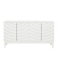 Elegant Sideboard With Sophisticated Wavy Pattern Doors And Arched Groove Design, Adjustable 4 Door Layout