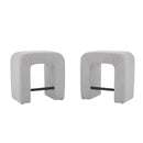 Boucle Stool (Set of 2)