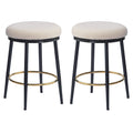 Stylish Design Counter Stools (Set of 2)