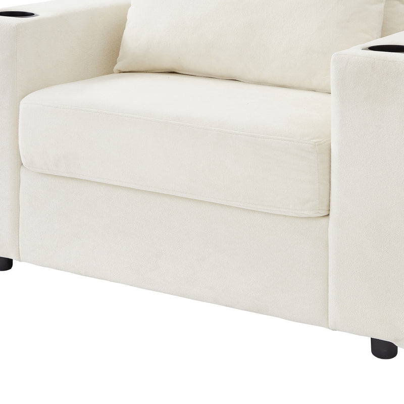 Modern Style Armchair Chaise Lounge Sofa Couch With Movable Storage Ottoman, USB Ports, Cup Holders, Phone Holder, Side Pockets