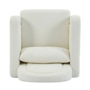 Accent Rocking Chair With Curved Back & Pillow, Base, Ultimate Comfort For Living Room Or Nursery - Cream White
