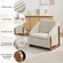 Modern Chenille Upholstered Armchair With Wooden Side Frame