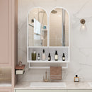 Double Arched Mirror Wall Cabinet With 2 Doors, Featuring Adjustable Shelves And Towel Rack