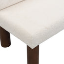 Upholstered Dining Bench