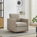 Modern Square Upholstered Swivel Accent Chair With Metal Base