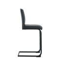 PU Chair Barstool Dining Counter Height Chair (Set of 2)