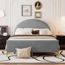 Upholstered Platform Bed With Classic Semi-Circle Shaped Headboard