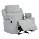 Galya - Motion Glider Recliner - Light Gray Chenille