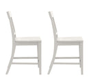 Haidel - Slat Back Counter Stools (Set of 2) - White