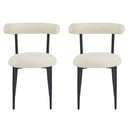 Modern Dining Room Chairs (Set of 2)
