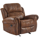 Wide Standard Manual Glider Recliner