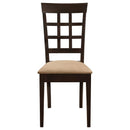 Gabriel - Lattice Back Side Chairs (Set of 2) - Cappuccino - Atlantic Fine Furniture Inc