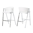 Modern Bar Stools With Low Back And Arms And Durable Metal Frame (Set of 2) - Ivory