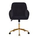 Adjustable Ergonomic Swivel Office Chair