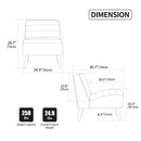 Upholstered Armless Accent Chair