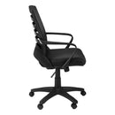 Office Chair, Adjustable Height, Swivel, Ergonomic, Armrests