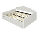 Upholstery Daybed Frame With Shell Shaped Backrest And Trundle