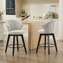 Wing Back Swivel Bar Stools (Set of 2)
