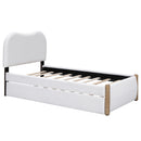 Upholstered Platform Bed With Wood Supporting Feet And Trundle