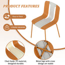 Modern Striped Blocking Single Chairs, Waterproof And Fade Resistant (Set of 4)