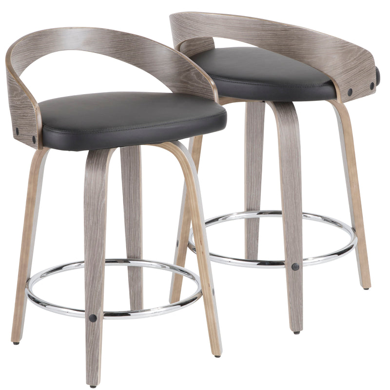 Grotto - Mid-Century Modern Stool (Set of 2)